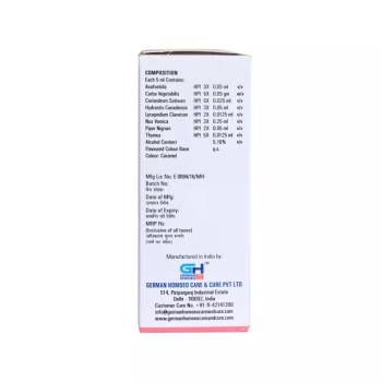 German Homeo Care & Cure Digestion Syrup (125ml)