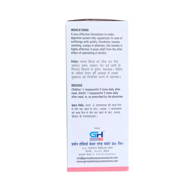 German Homeo Care & Cure Digestion Syrup (500ml)
