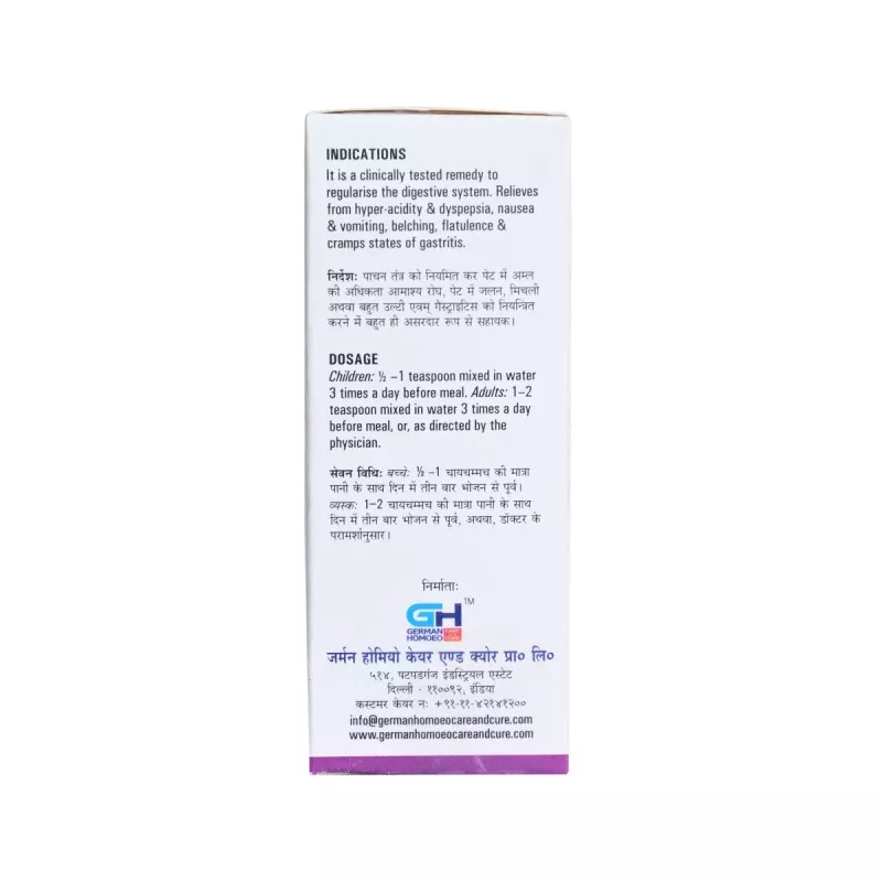 German Homeo Care & Cure Gas Go Syrup (100ml)