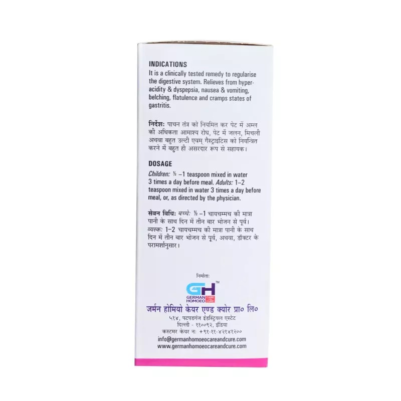German Homeo Care & Cure Gas Go Syrup (500ml)