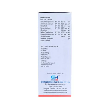 German Homeo Care & Cure Haemoplus Tonic (125ml)