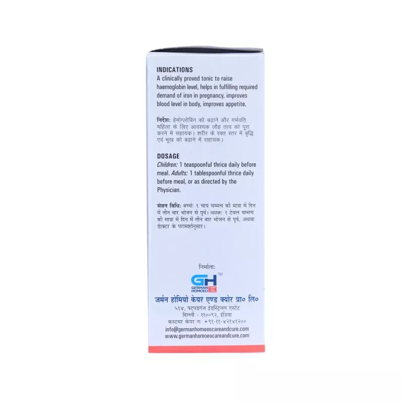 German Homeo Care & Cure Haemoplus Tonic (125ml)