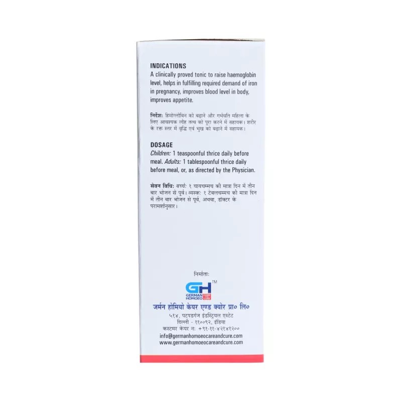 German Homeo Care & Cure Haemoplus Tonic (200ml)