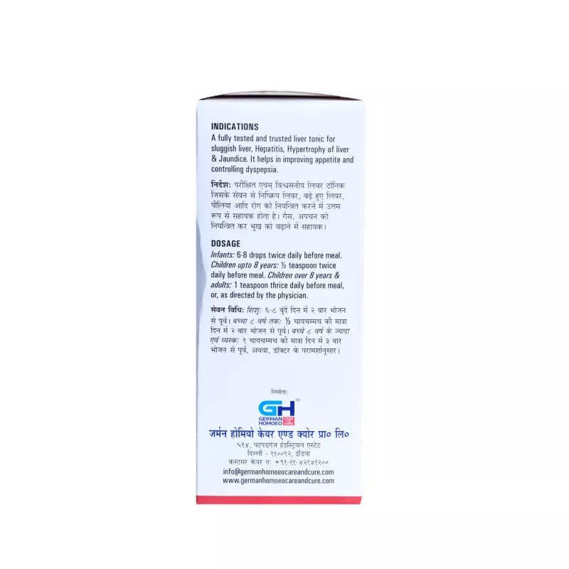 German Homeo Care & Cure Hepar Tonic (500ml)
