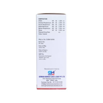 German Homeo Care & Cure Infant Tonic (125ml)