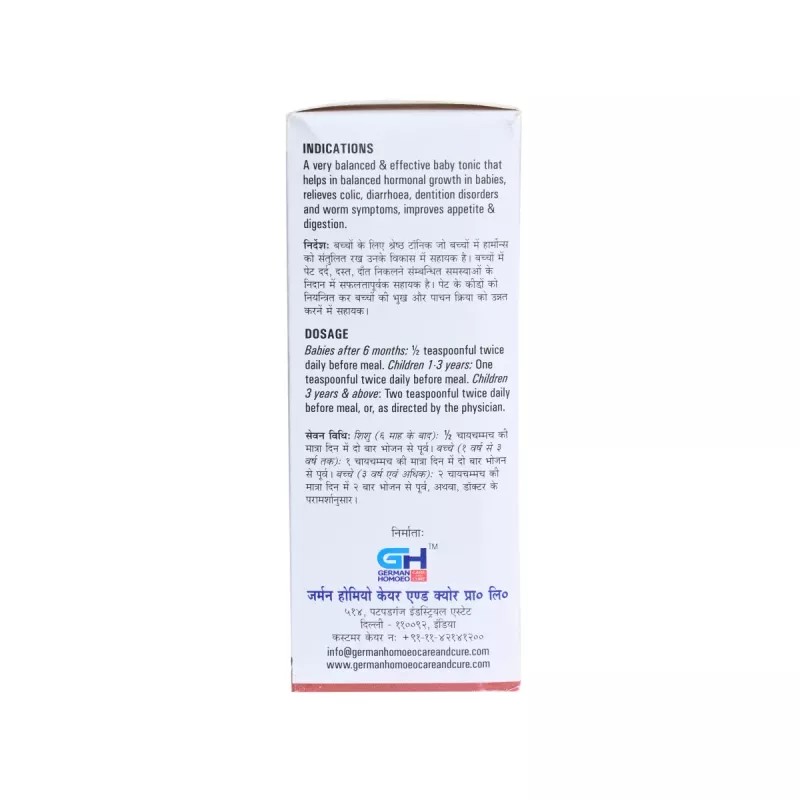 German Homeo Care & Cure Infant Tonic (125ml)