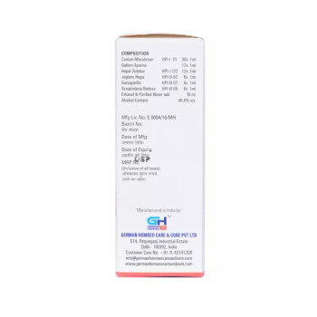 German Homeo Care & Cure Blood Drops (30ml)