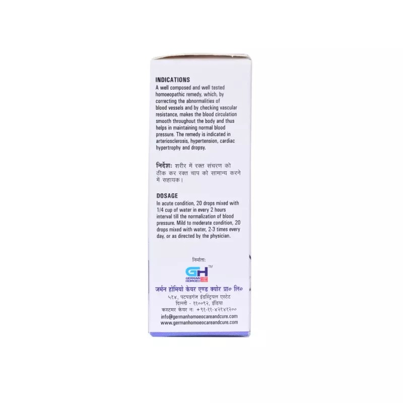 German Homeo Care & Cure Bp Drops (30ml)