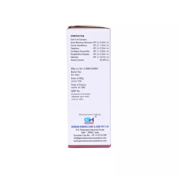 German Homeo Care & Cure Cardiac Drops (30ml)