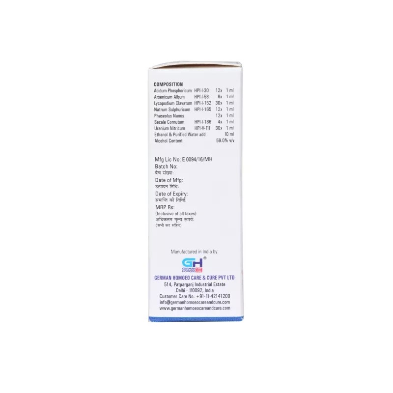 German Homeo Care & Cure Diabetic Drops (30ml)