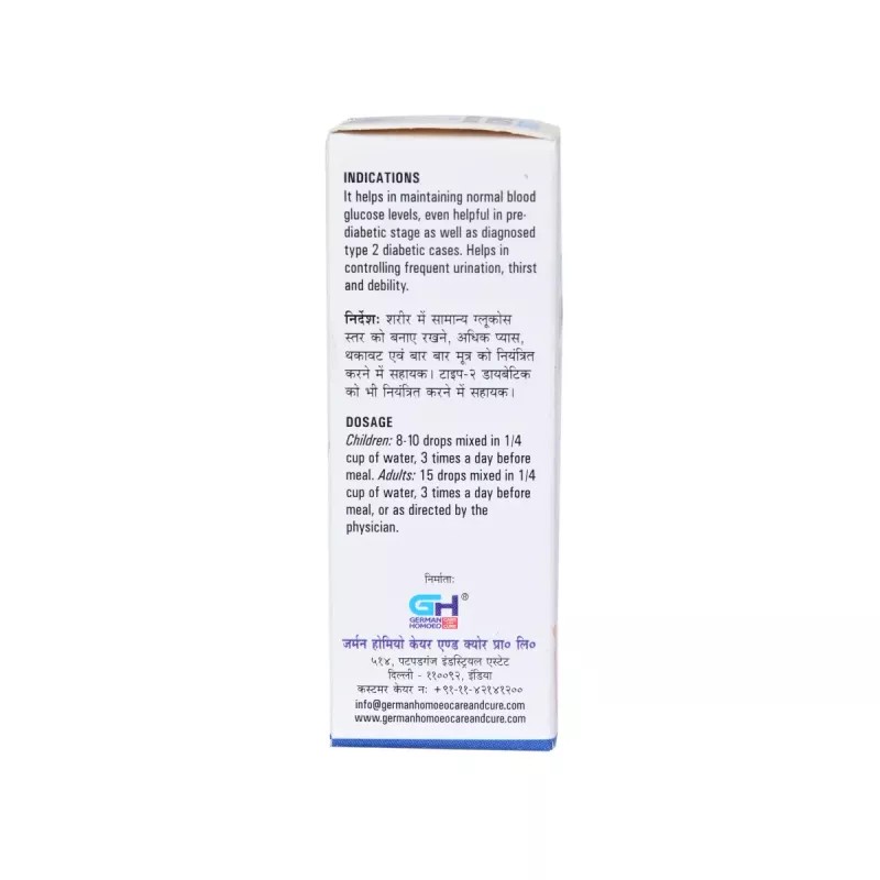 German Homeo Care & Cure Diabetic Drops (30ml)