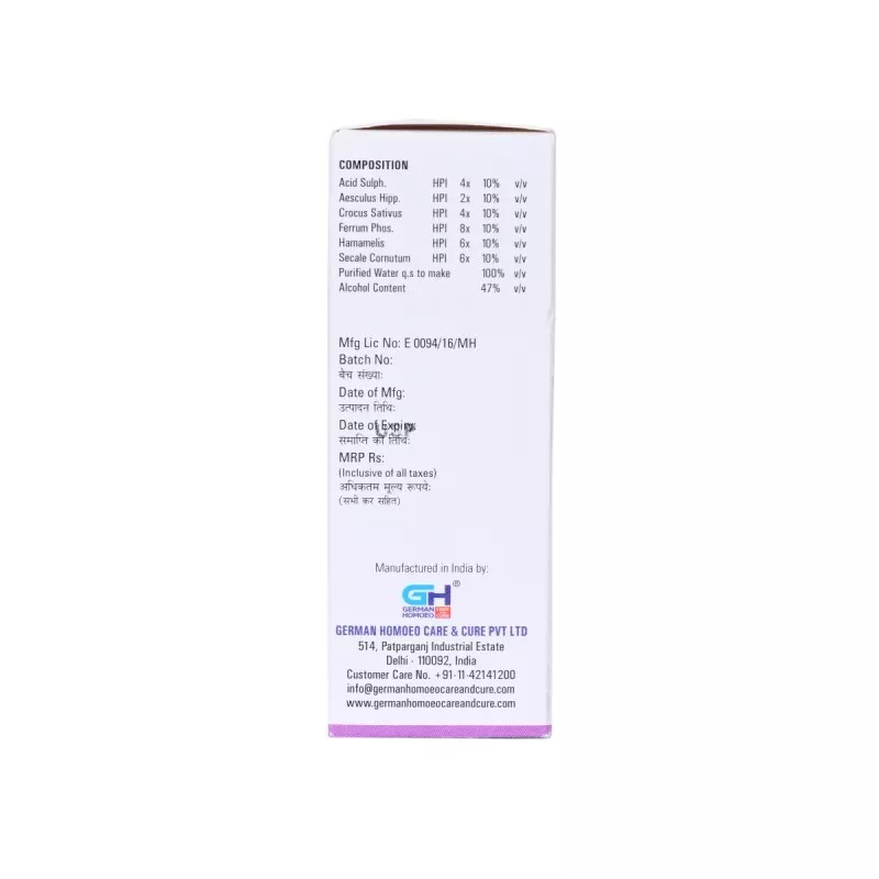 German Homeo Care & Cure Dysmeno & Ameno 526 (30ml)