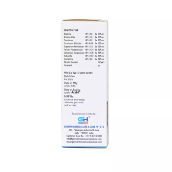German Homeo Care & Cure Fever Drops (30ml)