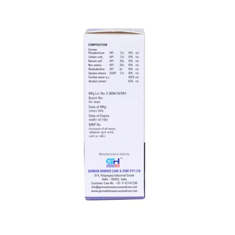 German Homeo Care & Cure Gout & F Drops 543 (30ml)