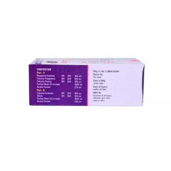 German Homeo Care & Cure Height Drops (Twin) (30ml)