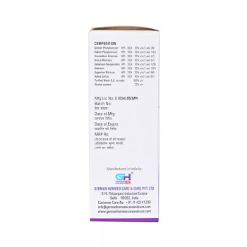German Homeo Care & Cure Immune Drops (30ml)