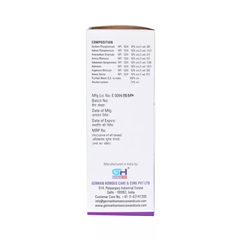 German Homeo Care & Cure Immune Drops (30ml)