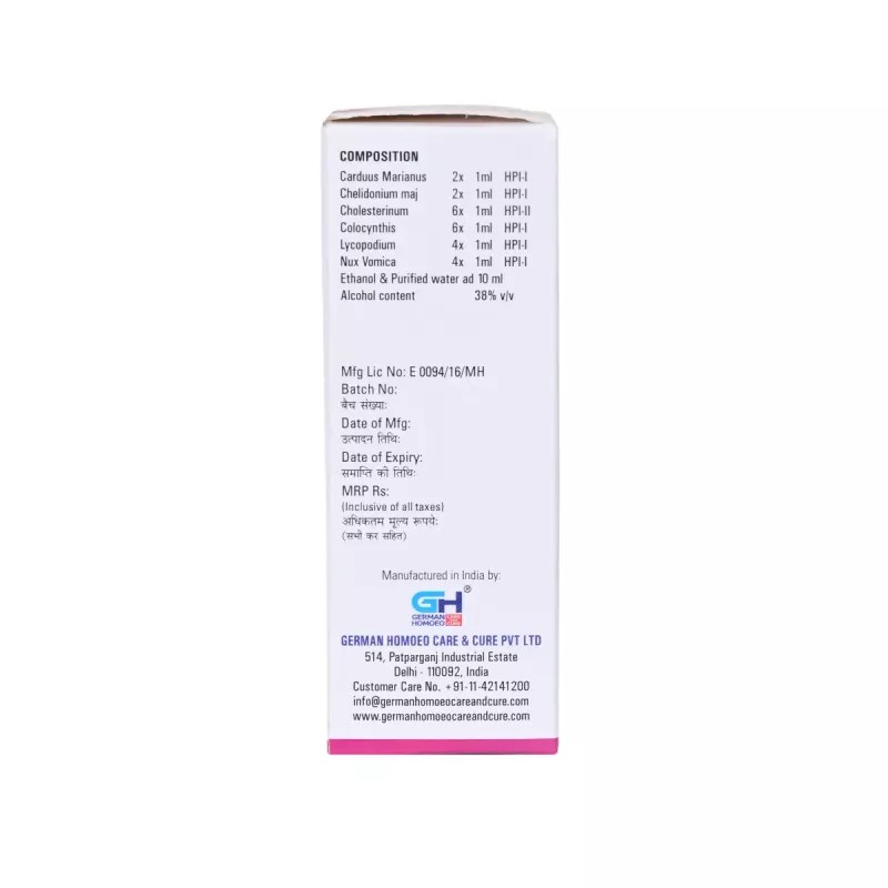 German Homeo Care & Cure Laxative Drops (30ml)