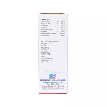 German Homeo Care & Cure Liver & Gall Drops 507 (30ml)