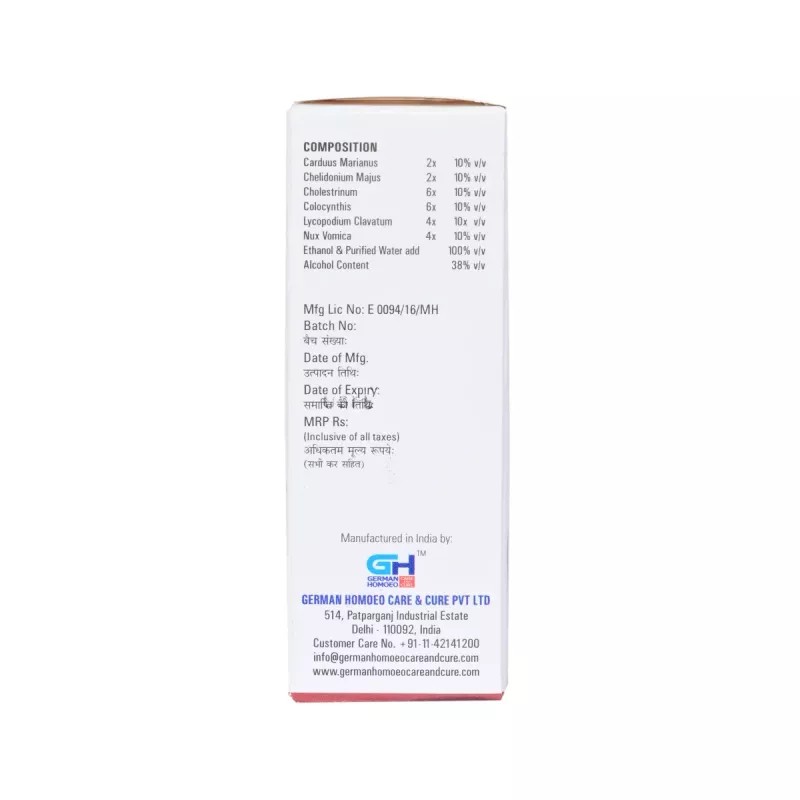 German Homeo Care & Cure Liver & Gall Drops 507 (30ml)