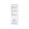 German Homeo Care & Cure Liver & Gall Drops 507 (30ml)