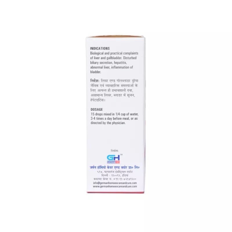 German Homeo Care & Cure Liver & Gall Drops 507 (30ml)