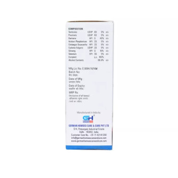 German Homeo Care & Cure Male Drops (30ml)