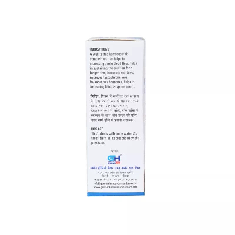 German Homeo Care & Cure Male Drops (30ml)