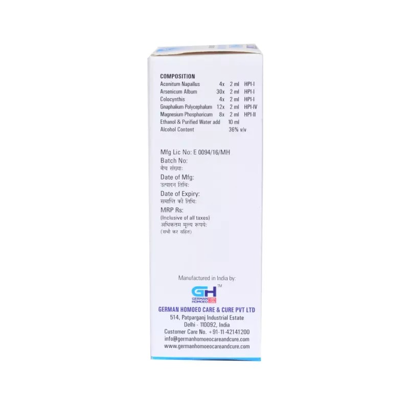 German Homeo Care & Cure Nervo (Sciatica) Drops (30ml)