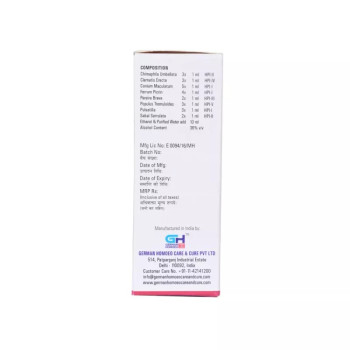 German Homeo Care & Cure Prosta Drops (30ml)