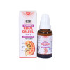 German Homeo Care & Cure Renal Drops 525 (30ml)