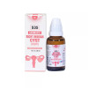 German Homeo Care & Cure Right O Drops 535 (30ml)