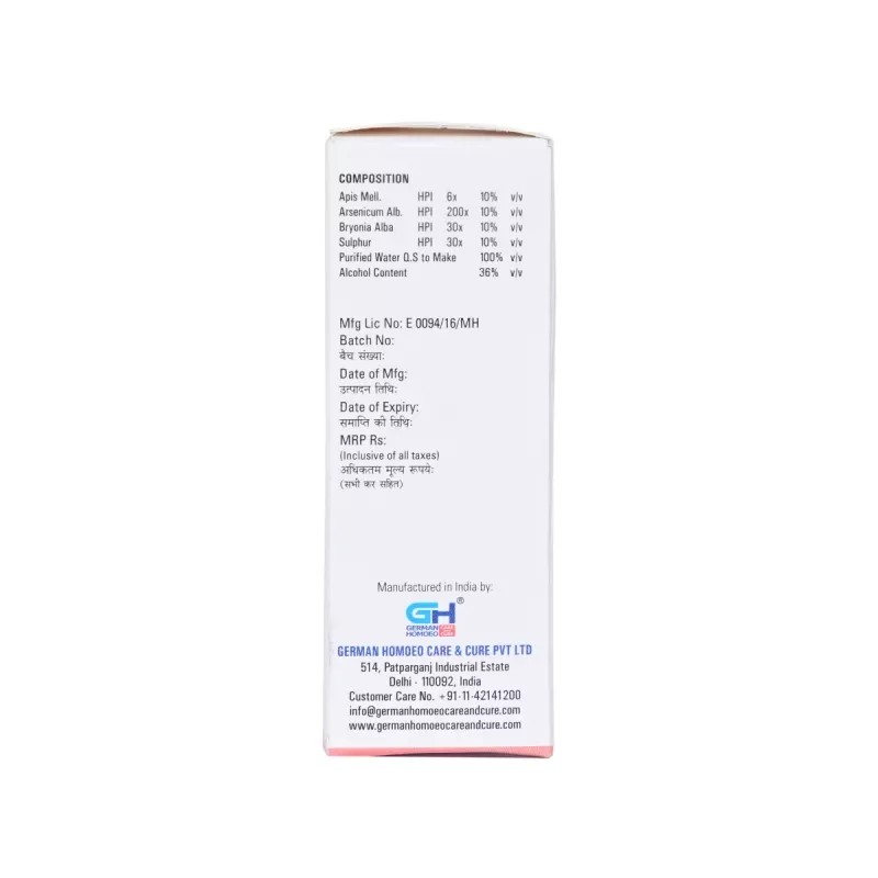 German Homeo Care & Cure Right O Drops 535 (30ml)