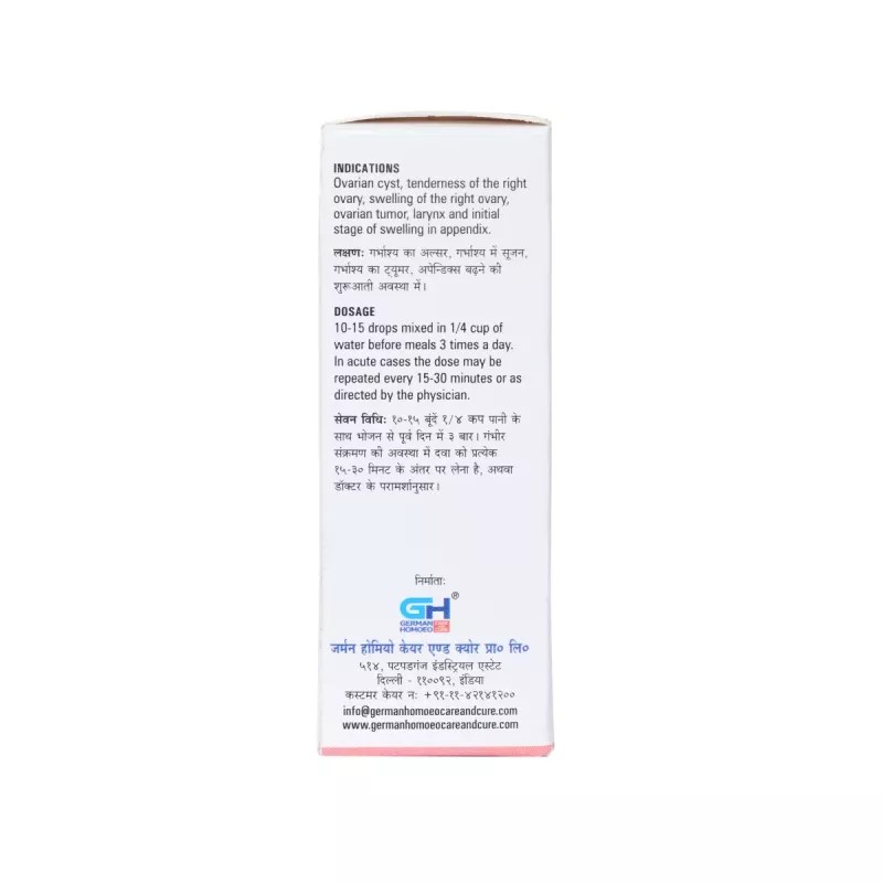 German Homeo Care & Cure Right O Drops 535 (30ml)
