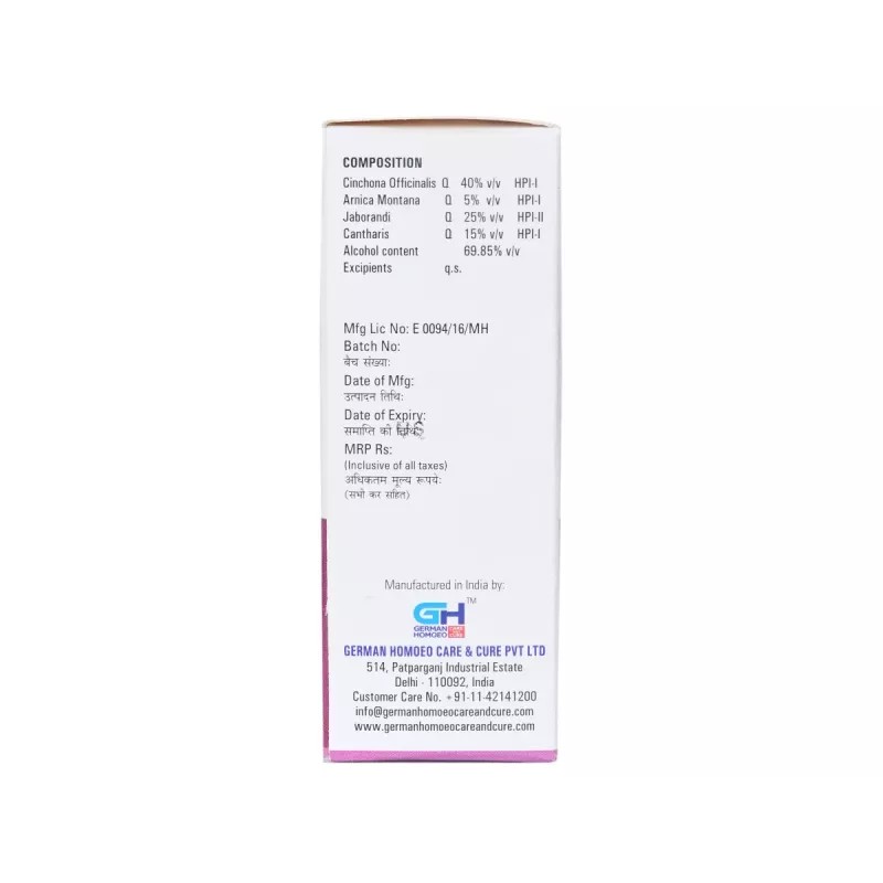 German Homeo Care & Cure Scalp External (30ml)
