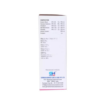 German Homeo Care & Cure Sinus Care Drops (30ml)