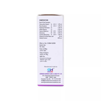 German Homeo Care & Cure Spondylitis Drops (30ml)