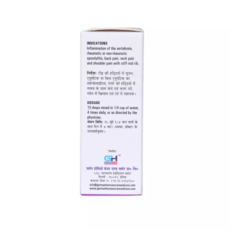 German Homeo Care & Cure Spondylitis Drops (30ml)