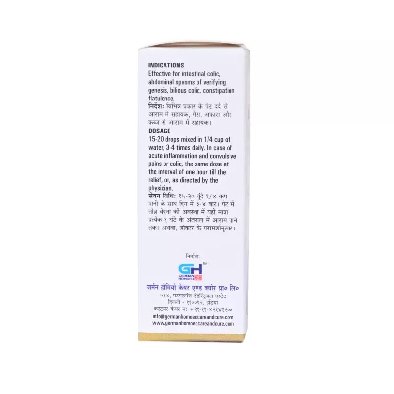 German Homeo Care & Cure Stomach Drops (30ml)