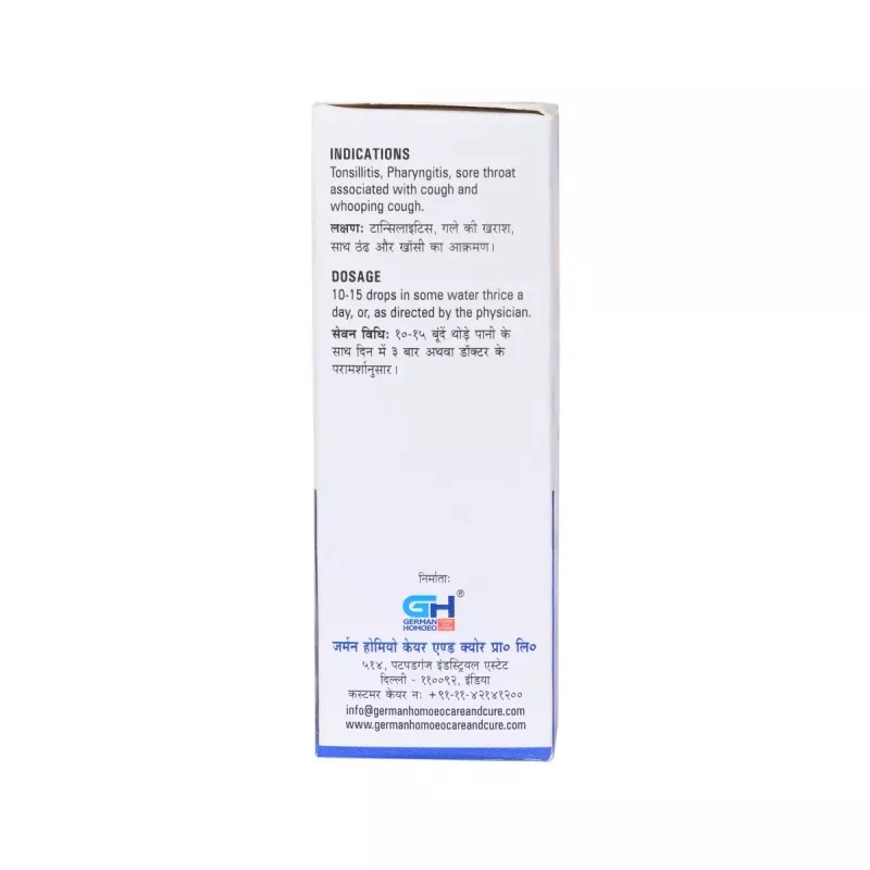 German Homeo Care & Cure Tonsil Drops (30ml)