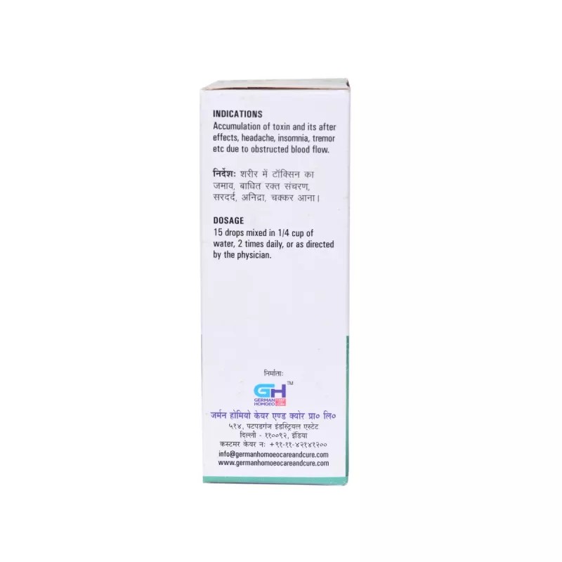 German Homeo Care & Cure Toxic Care Drops (30ml)