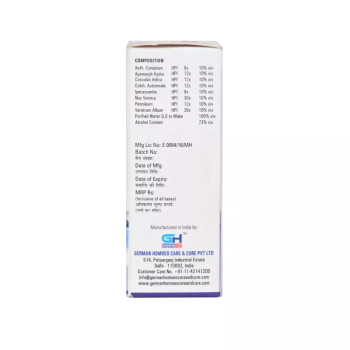 German Homeo Care & Cure Travel Drops 549 (30ml)