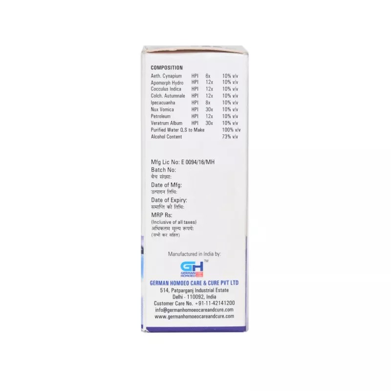 German Homeo Care & Cure Travel Drops 549 (30ml)
