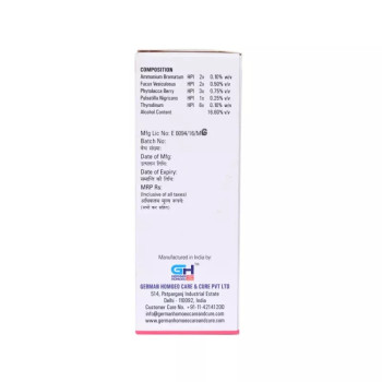 German Homeo Care & Cure Trim Drops (30ml)
