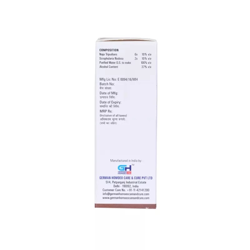 German Homeo Care & Cure Tumor Drops 515 (30ml)
