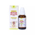 German Homeo Care & Cure Uti Plus Drops (30ml)
