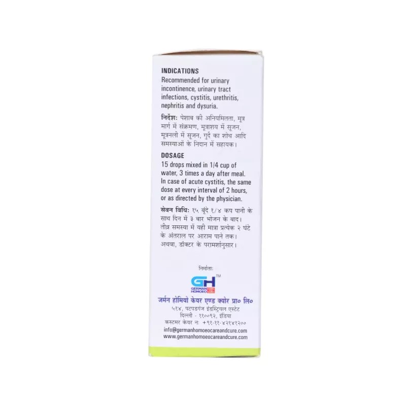 German Homeo Care & Cure Uti Plus Drops (30ml)