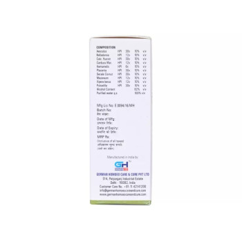 German Homeo Care & Cure Varicose Veins 539 (30ml)