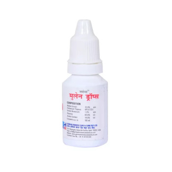German Homeo Care & Cure Mullein Drops (15ml)