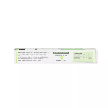 German Homeo Care & Cure Acno Care Gel (25g)